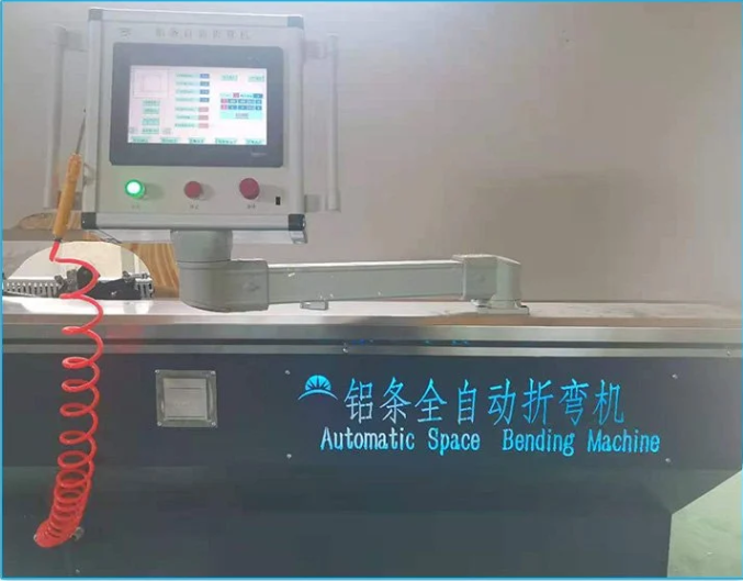 Fully Automatic Aluminum Spacer Bending Machine Insulated Glass Aluminum Spacer Frame Processing Equi