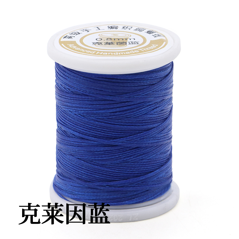 Purse Leather Sewing Waxed Thread-Practical Long Stitching Thread For Leather Craft DIY 0.8mm wax thread