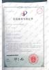 Ofan Electric Co., Ltd Certifications