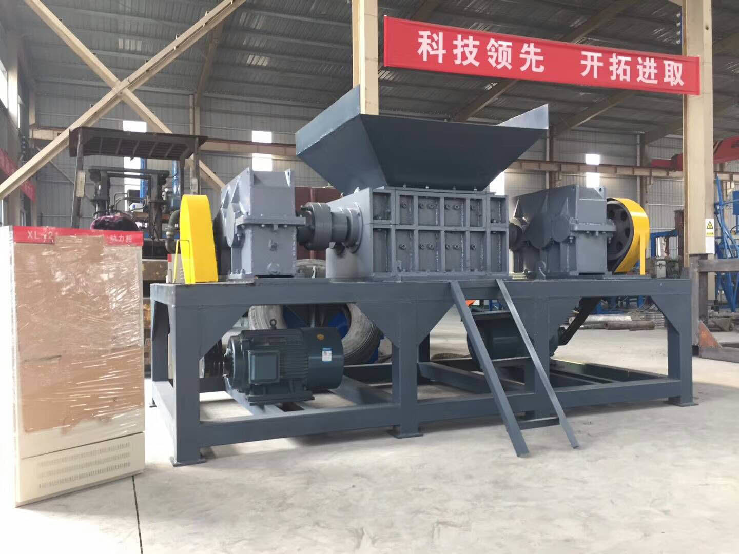 Wood Cardboard Circuit Board Zinc Double Shaft Shredder Machine