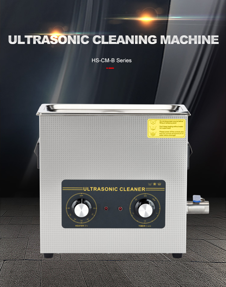 40kHz Advanced Ultrasonic Cleaner High Frequency Vibration / High Cleaning Efficiency