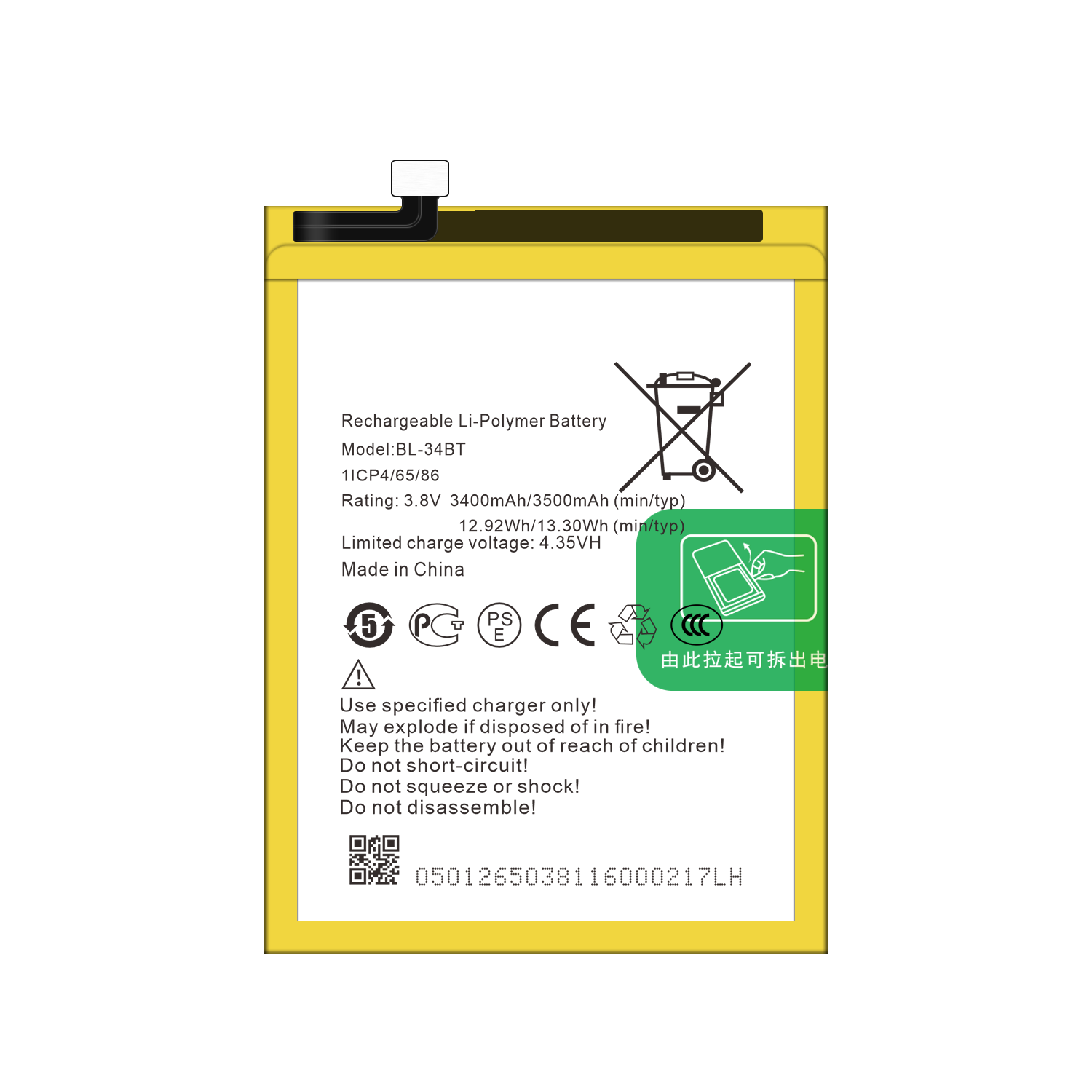 100% Original BL-34BT Spark 2 Li-ion Battery for Tecno KA7 Stock and RECHARGABLE