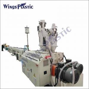 Buy cheap PPR HDPE Pipe Extruder Machine HDPE Pipe Production Line 16-63mm product