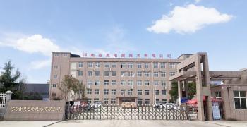 Shenzhen GEAO Technology Co., Ltd.