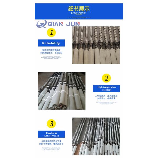 Tamglass furnace use heaters heating spiral heating elements wire Resistance tempered glass furnace