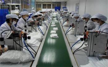 Goodfore Tex Machinery Co.,Ltd