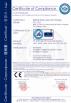 Beijing Stelle Laser Technology Co., Ltd. Certifications