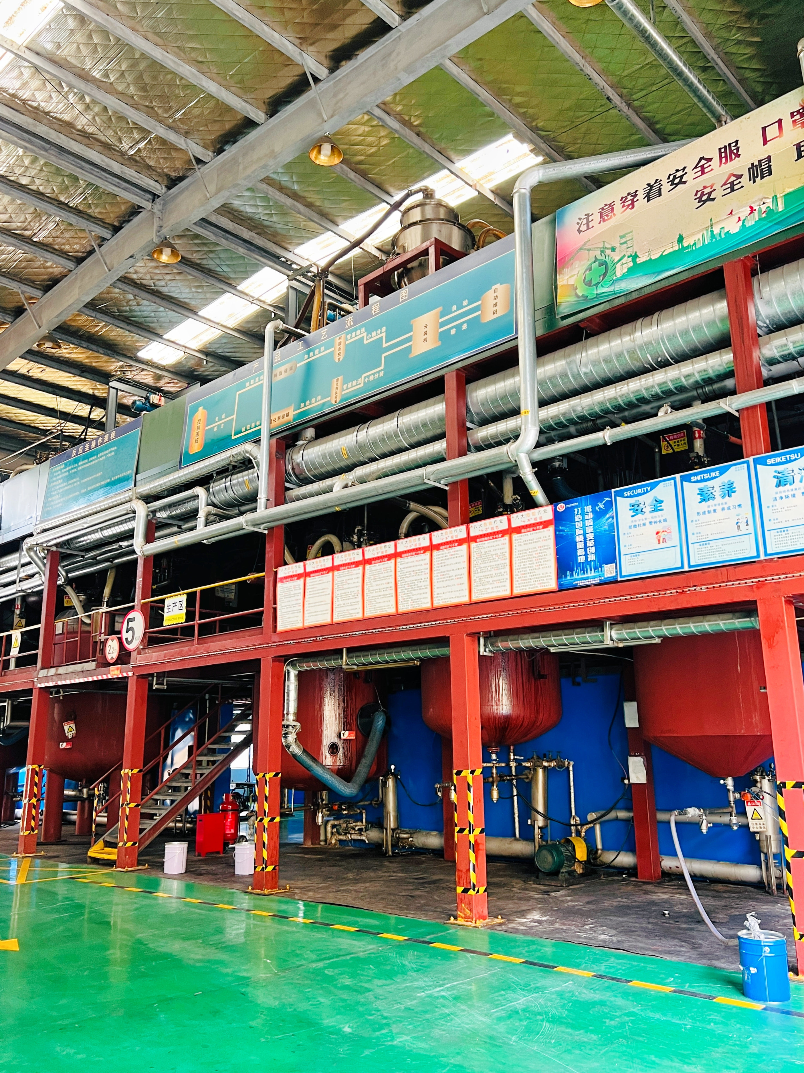 Epoxy Resin Curing Agent And Hardener For Transformer And Reactors With Electrical Components