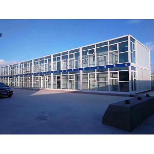 20FT Prefab Modular Container House