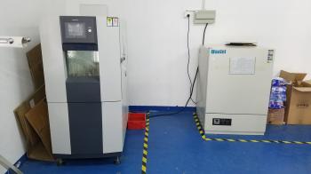SHKE Communication Tech Co., Ltd.