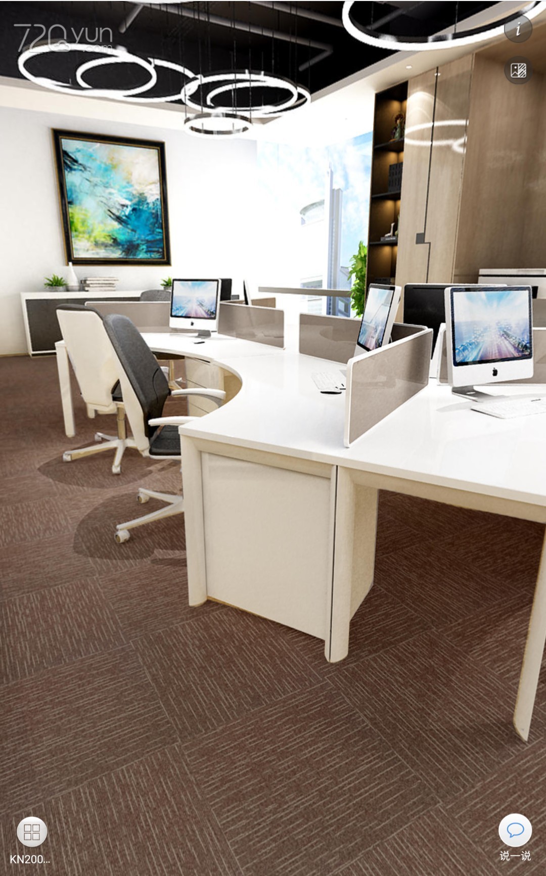 Indoor Nylon Carpet Tiles Industrial Grade Carpet Squares With Pvc Material