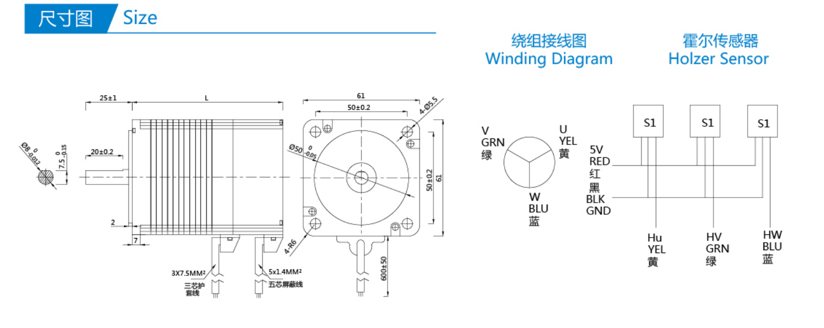 Brushless Dc Motor -60BLDC 0