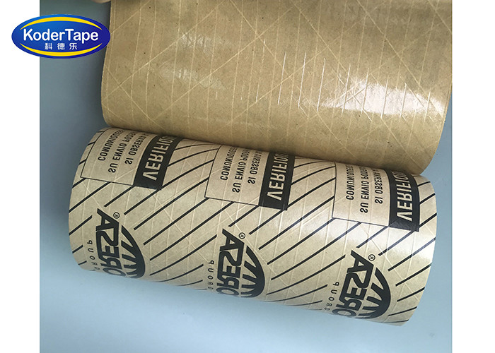 SGS Certification Kraft Paper Tape Jumbo Rolls Logo Print Fiber Glass Reinforced