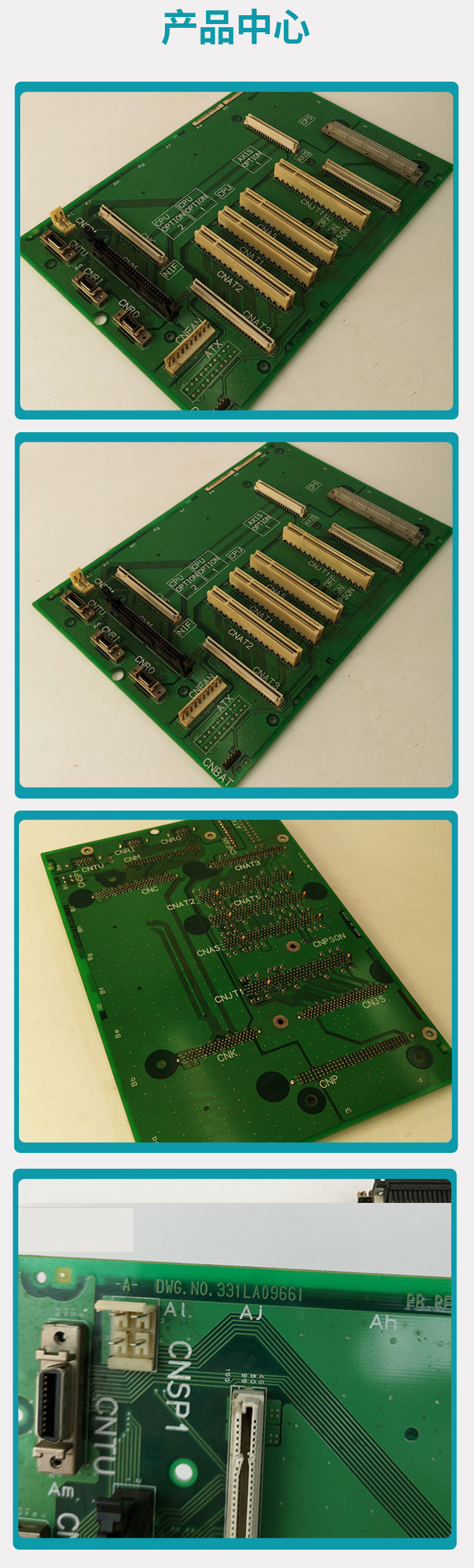 Yaskawa JZNC-NRK01-1 Chassis Card Rack 331LA09661 #5072DKB25PR3 Brand. Yaskawa QPC910/4 Pcb Circuit Board