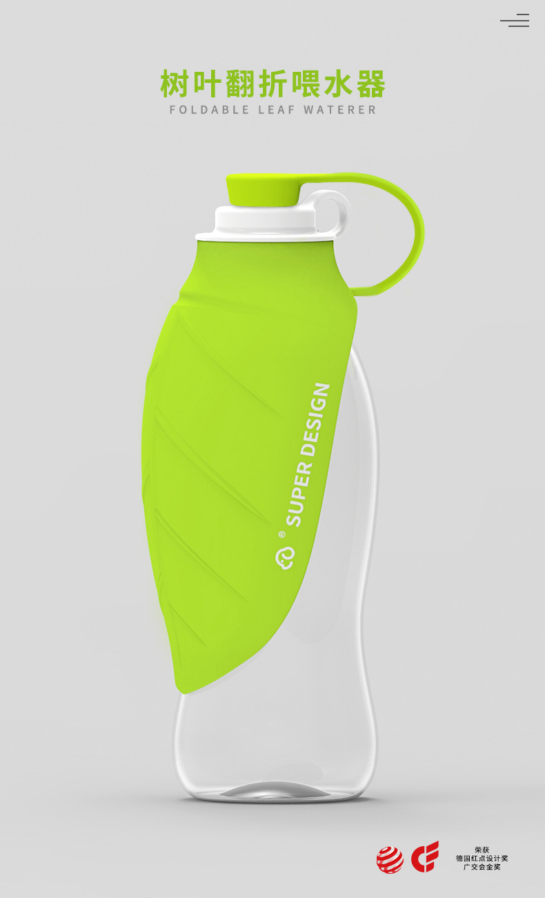 Leakproof Silicone Portable Dog Water Bottle For Walking Dog Travel Water Dispenser