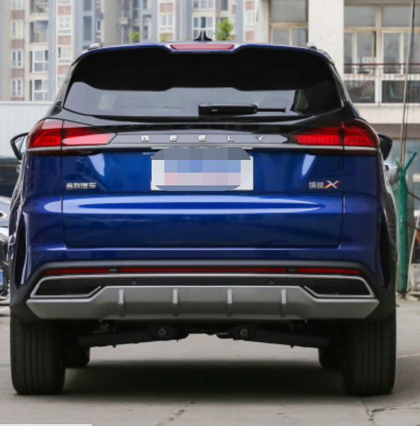 Geely Atlas 2022 1.8TD DCT Zhihui Model Compact SUV 1.8T 184HP L4