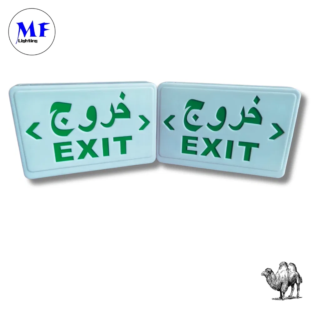 Factory Price High-Visibility Rechargeable LED Exit Sign Emergency Light for Shopping Malls Supermarkets Airports Offices Factories Hotels and Basements