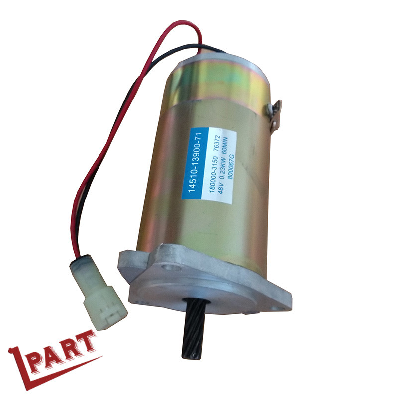 7FBR 1.5T 2.5T Forklift Wiper Motor DC Electric Forklift Motor 14510-13700-71