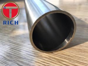 Buy cheap Cold Drawn Seamless Tube Stainless Steel Astm A106 For Hydraulic Cylinder product