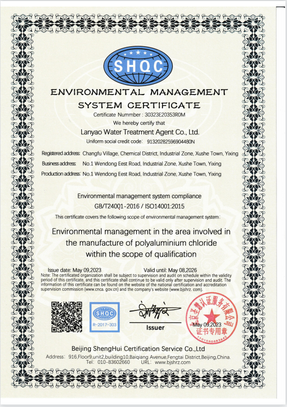 Professional Manufacturer High Quality Degreasing Bacteria For Rapid Degradation Of Oil Substances