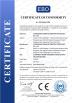 Guangdong Pudian Automation Technology Co., Ltd Certifications