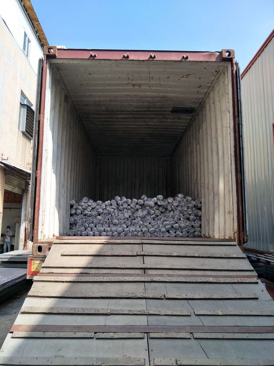 package-img