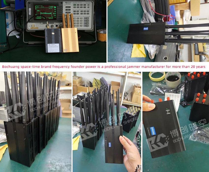 Portable 12-band mobile jammer, shielding 5G 4G WI-FI 5G jammer 315MHZ/433MHZ Remote signal jammer GPS signal jammer