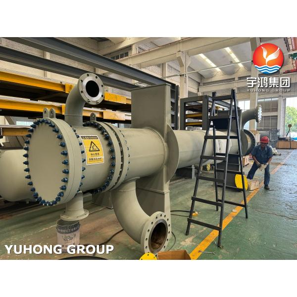 Customized Floating Head Shell And Tube Heat Exchanger Design & Assembly Services