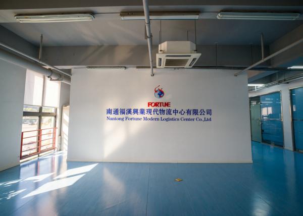 Professional Shanghai Bonded Warehouse Transport Distribution One Stop Logistics