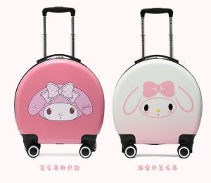 Buy cheap Multiscene Childrens Pink Suitcase On Wheels Polyester Moistureproof product