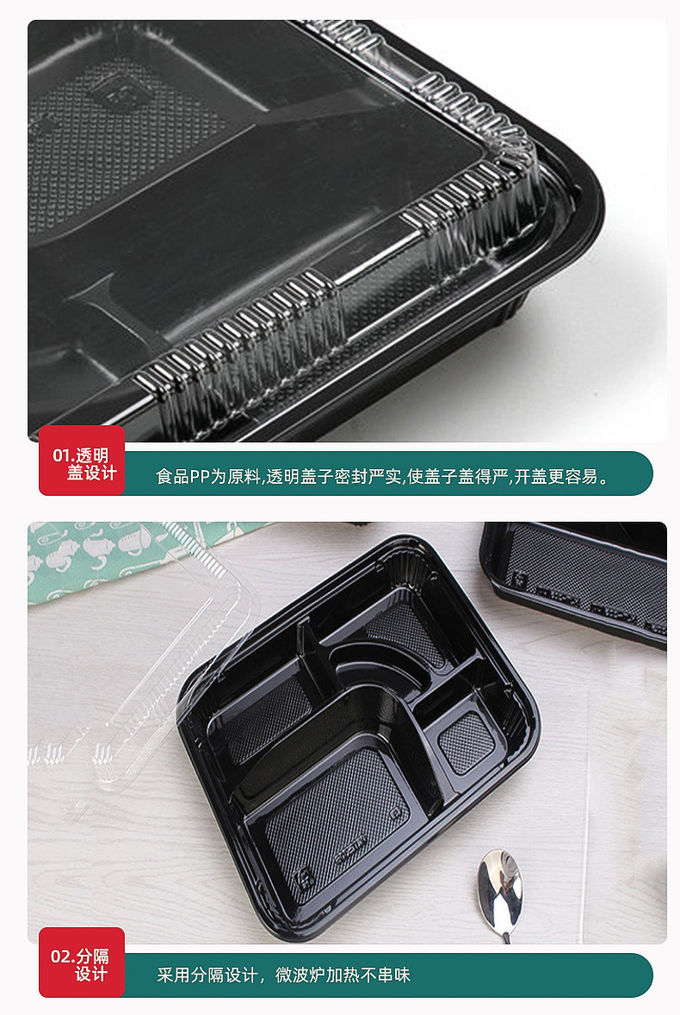 Food Grade PP Disposable Takeaway Containers Rectangular Transparent