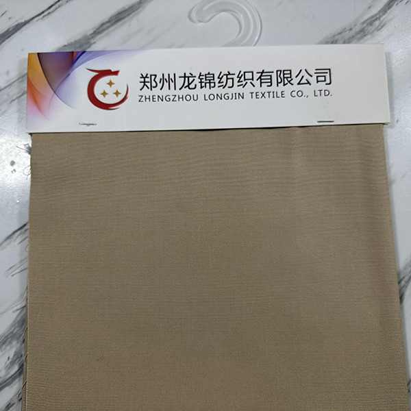 Woven Fire Resistant Fabric By The Yard 58 Inches Flame Resistant Cloth