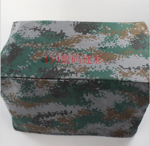420D Heat Insulation Cooler Cover TPU Coated Various Color Available Outdoor
