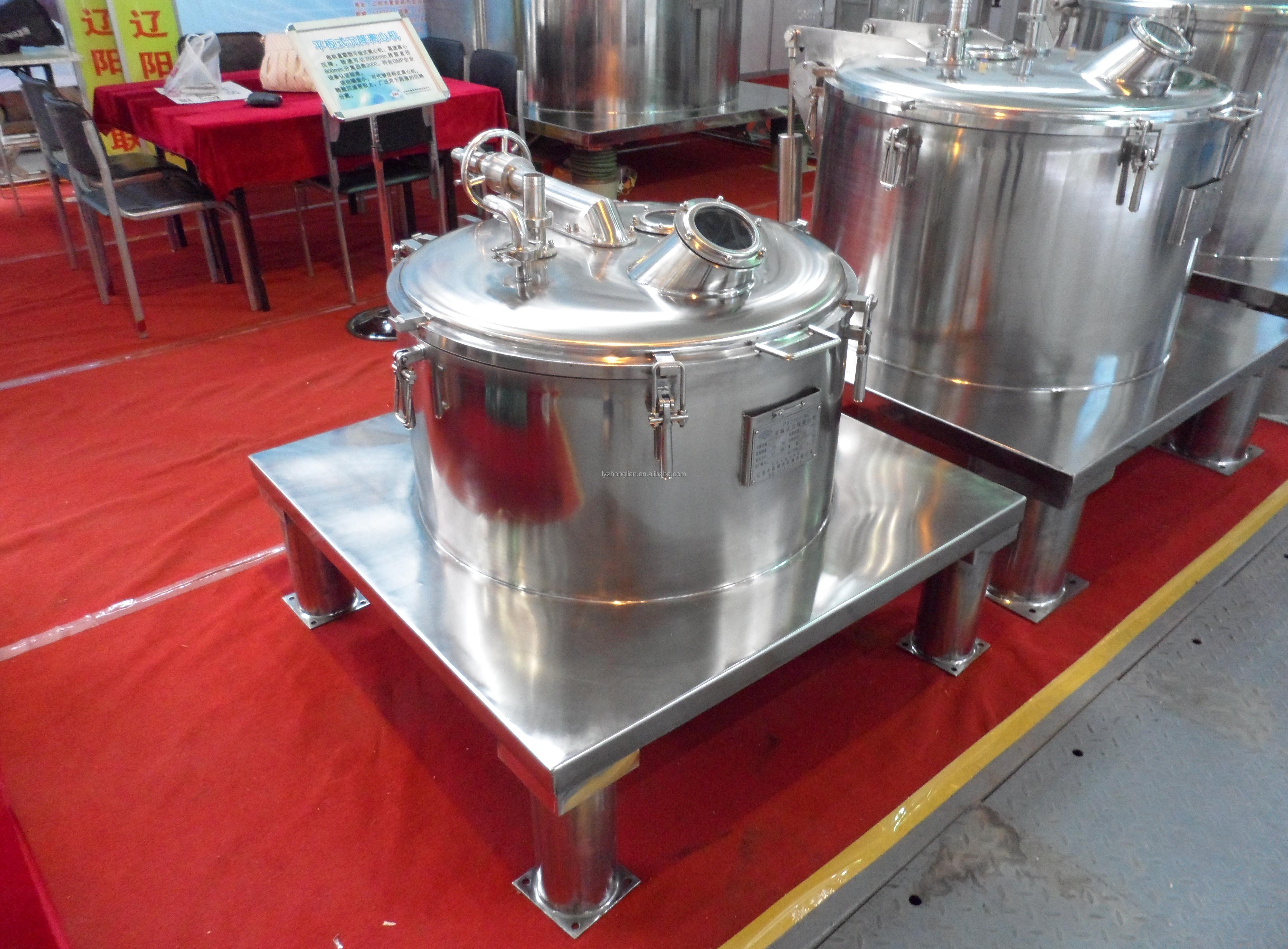 Upper discharging spin down sediment environmental protection filter industrial centrifuge juice for printing ink