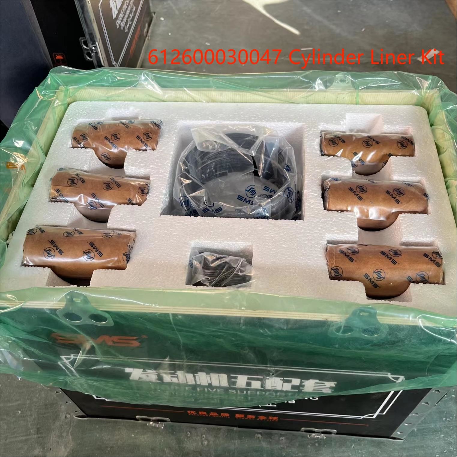 612600030047 Cylinder Liner WEICHAI Engine Parts Piston Ring Pin Engine WP10 Five Supporting