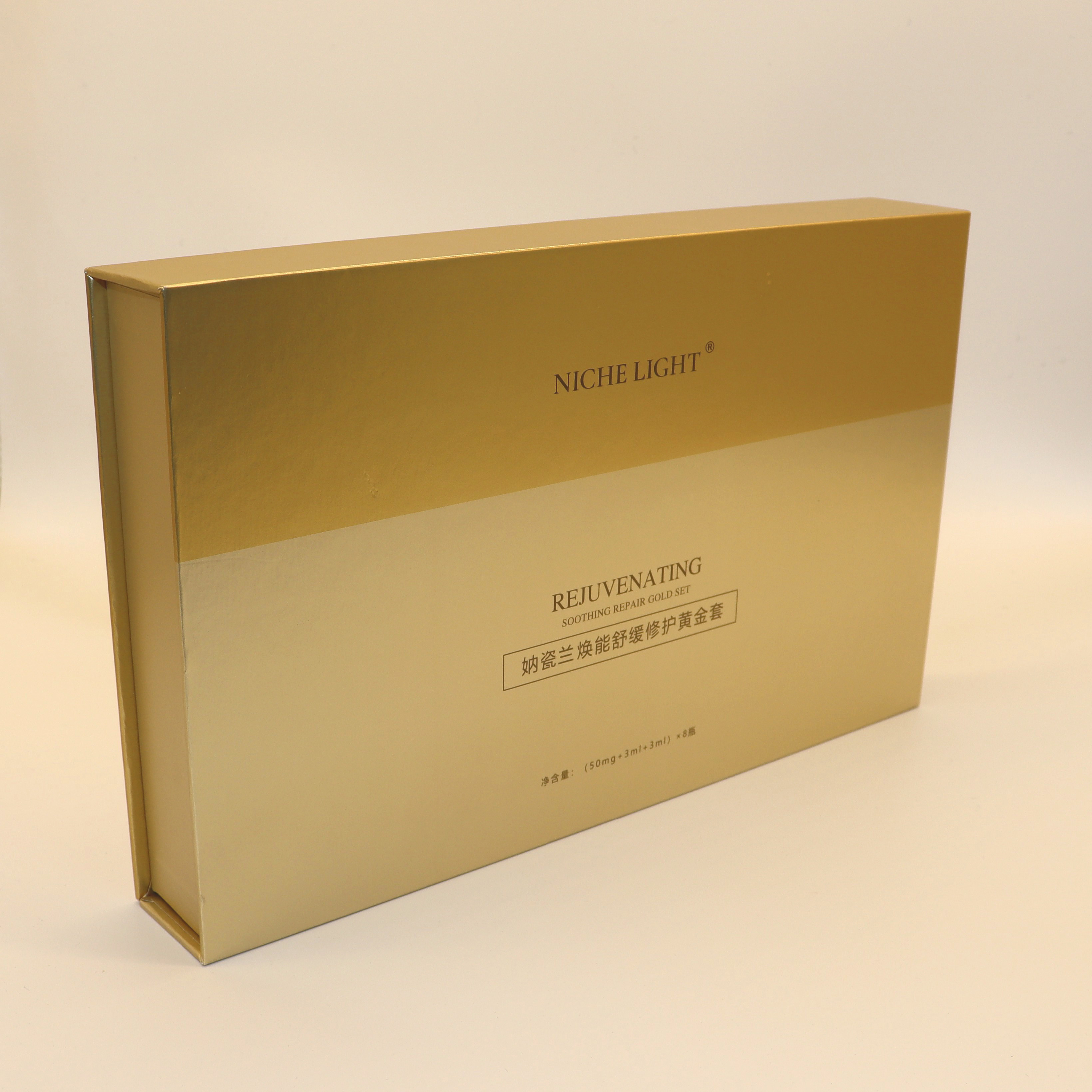 Embossing Cosmetic Paper Box , Packaging Box Skincare With PS Insert Tray Butter Paper