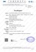 Chaoan Allwell Ceramics Industrial Co., Ltd. Certifications