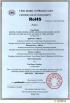 Guangdong Dingya Fire Equipment Co.,Ltd Certifications