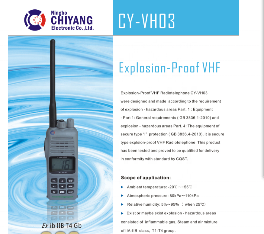 PORTABLE Fire Fighting Handheld VHF Transceiver Radio Walkie Talkie for Communication