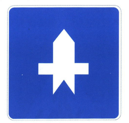 Priority Driving Traffic Sign Plate Cost To Guide Driving On Way Traffic Symbols Board
