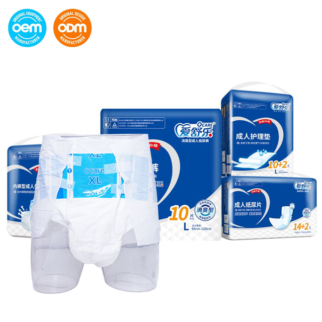 Adult Incontinence Diapers