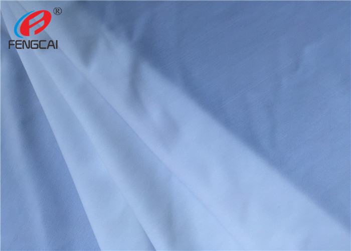 4 Way Stretch Nylon Spandex Knitted Fabric 200gsm Swimwear Fabric For Bra