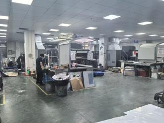 Dongguan Boyan Packaging Co., Ltd.