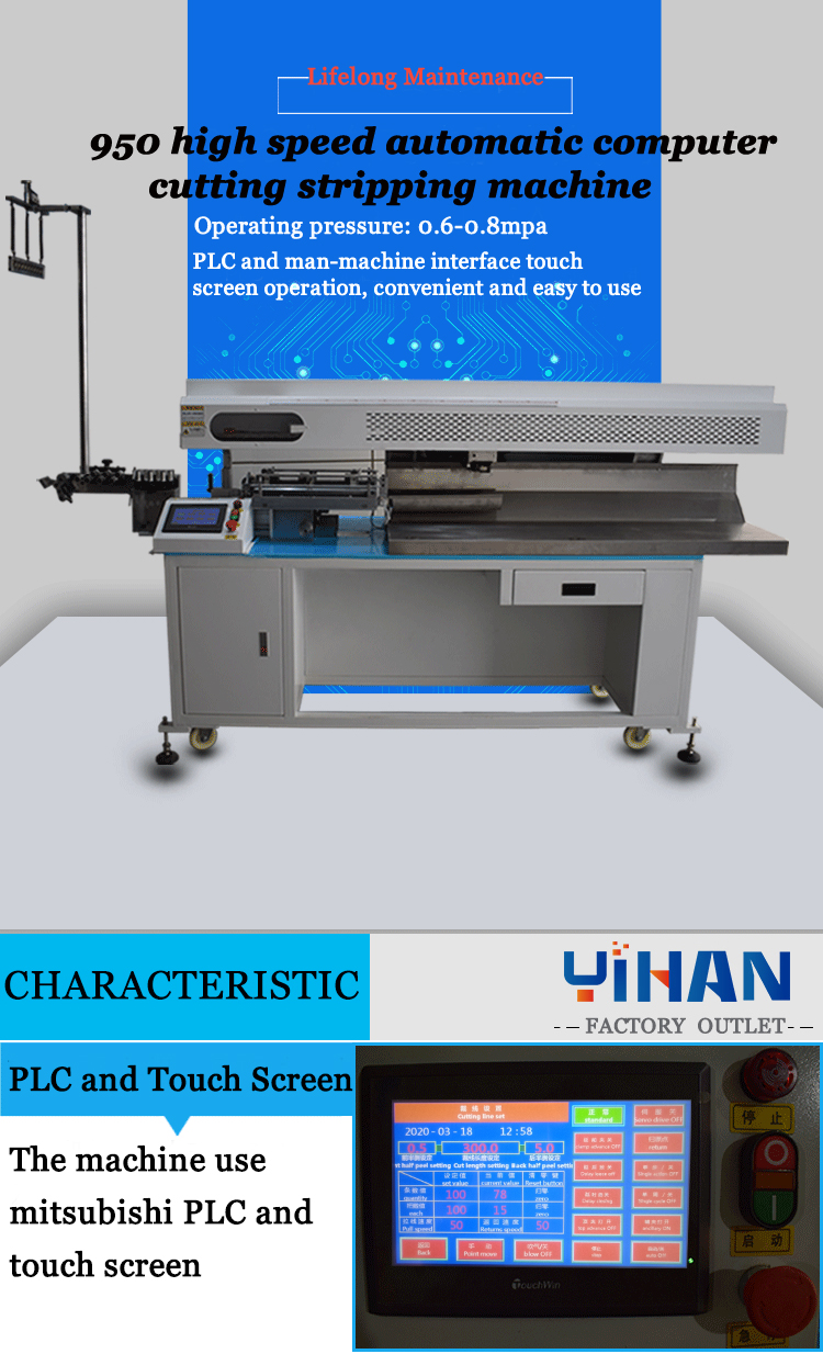 Parallel Wire Material 950L Automatic High Speed Wire Cutting Machine Peeling Machine