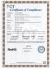 Shenzhen Dioran Industry Co., Ltd. Certifications