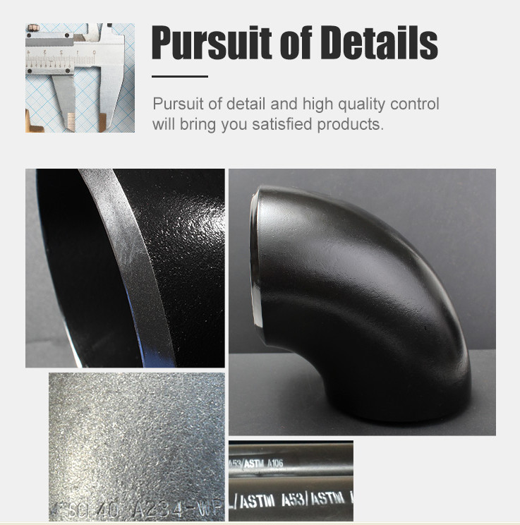 DIN Butt Welding Pipe Fittings Carbon Steel STD Long Radius 90 Degree Elbow Seamless