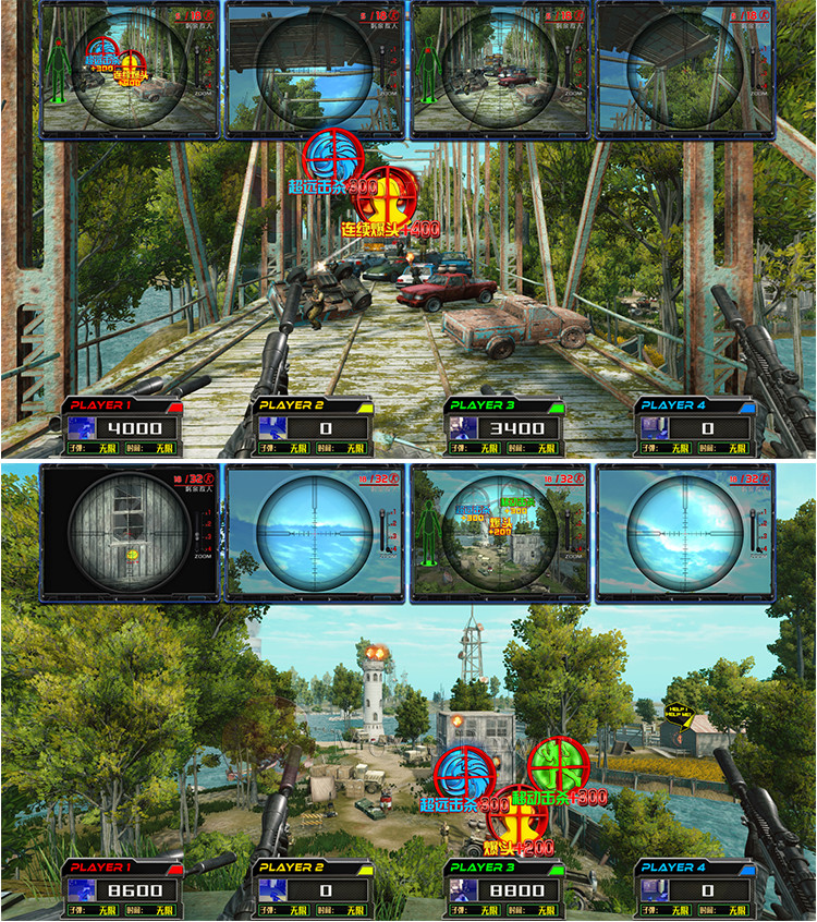 1.5KW Virtual Reality Simulator Movie Power 4 Players Gun Flight Vr Shooting Amusement Machines