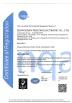 Zhongshan Frecom Electronic Co.,Ltd Certifications