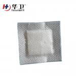 medical supply,Eo Sterile Hydrogel Wound Non woven Dressing
