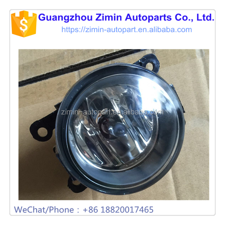 Hard Style Aftermarket Modified ABS Plastic White Fog Light Lamp For Navara 2006-2008